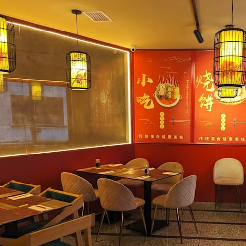 RongJi, Madrid