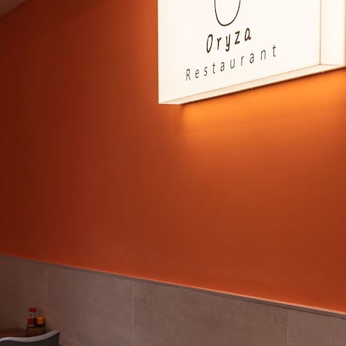 Oryza, Barcelona