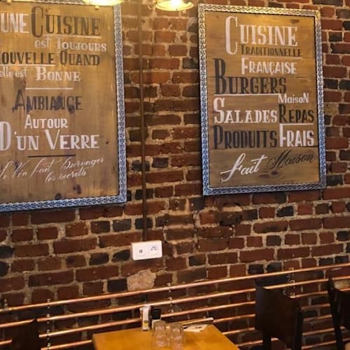 Cantine Max, Paris