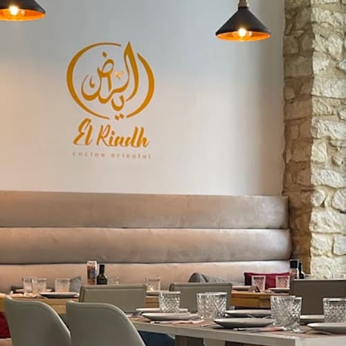 El Riadh Alicante, Alacant