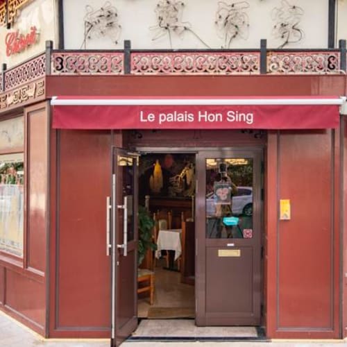 Le Palais Hon Sing, Courbevoie