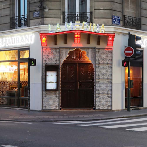 La Medina, Asnières-sur-Seine