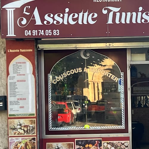 L'Assiette Tunisienne, Marseille