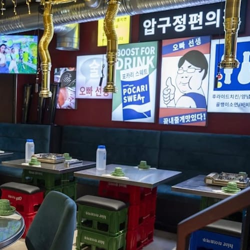 Oppa bbq, Paris