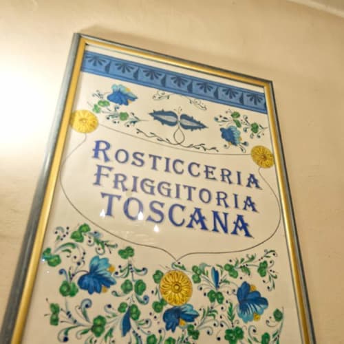 La Brusta, Cascina
