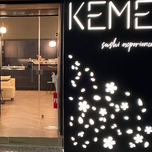 Keme’ Sushi, Poggiomarino