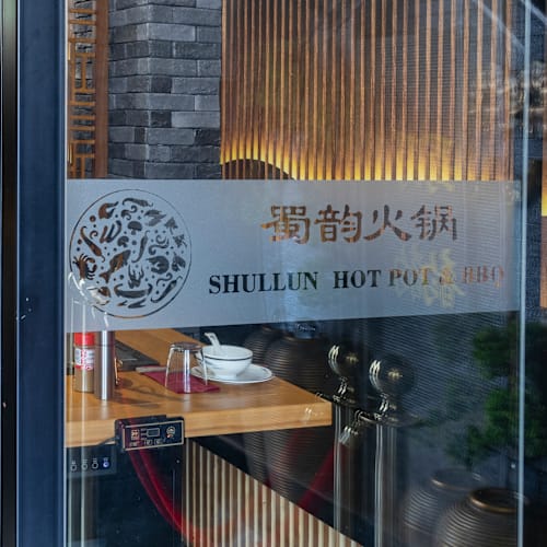 Shullun BBQ, València