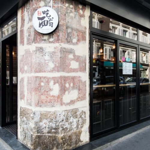 Nouilles Ceintures - Poissonnière, Paris