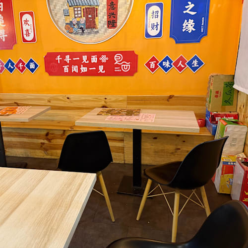Yogo Roll, Madrid
