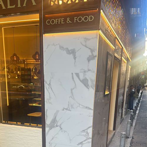 Restaurante Galia, Madrid
