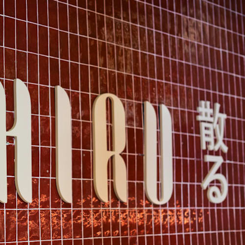 Chiru, Madrid