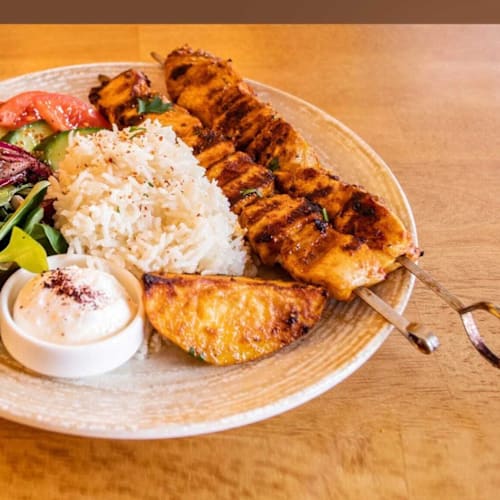 Marmaris Orly, Amsterdam