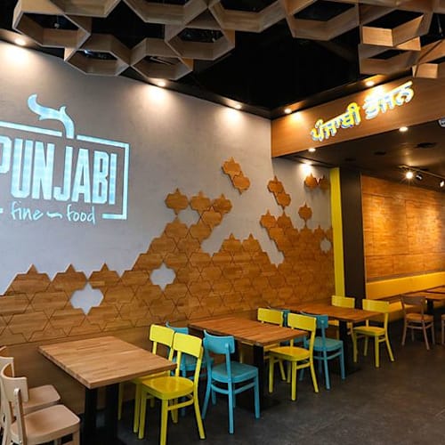 Punjabi Food Stadhuisplein, Rotterdam