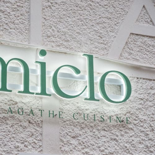 Miclo par Agathe Cuisine, Levallois-Perret