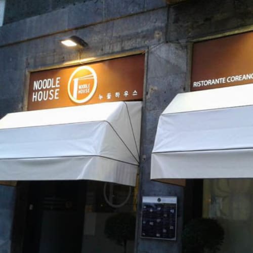 Noodle House, Milano