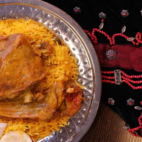 Yemen Restaurant, Amsterdam