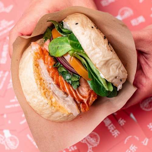 Superbao Bastille, Paris