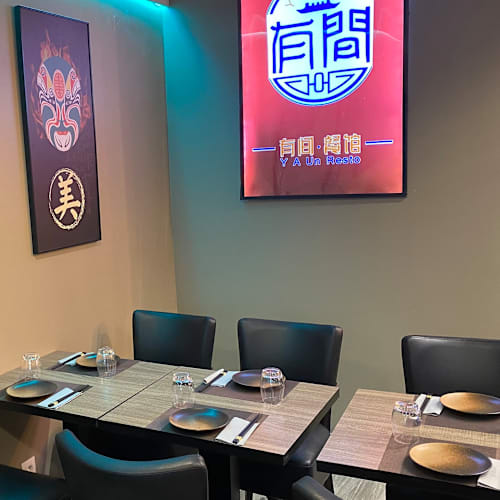 Y a un Resto 有间餐馆 (Restaurant Chinois), Marseille