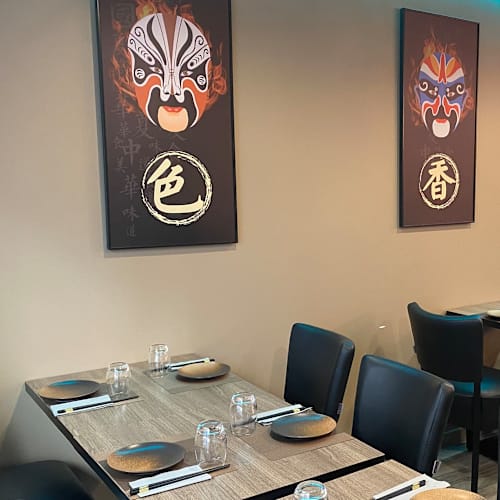 Y a un Resto 有间餐馆 (Restaurant Chinois), Marseille