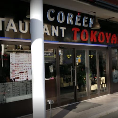 Tokoyama, Boulogne-Billancourt