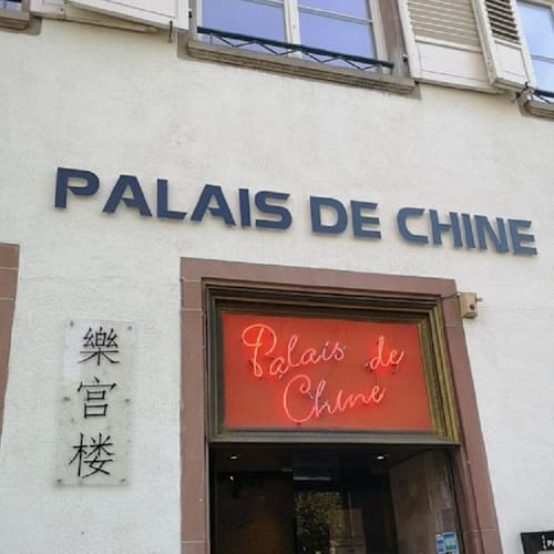 Le Palais de Chine, Strasbourg
