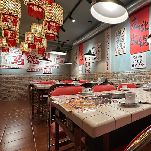 Beipai Hotpot, Madrid