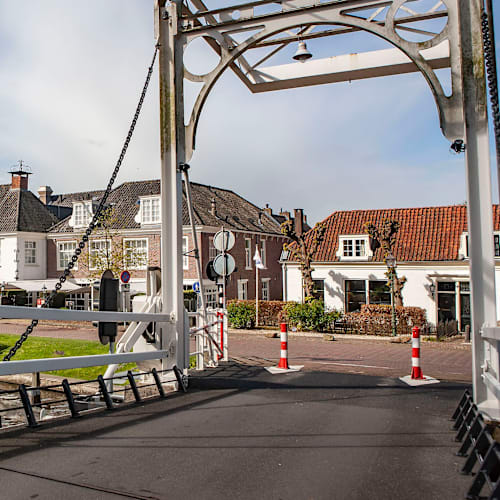 De Nederlanden, Vreeland