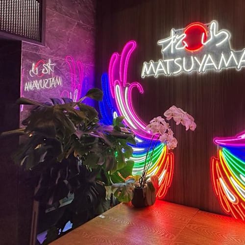 Matsuyama Cadet, Paris