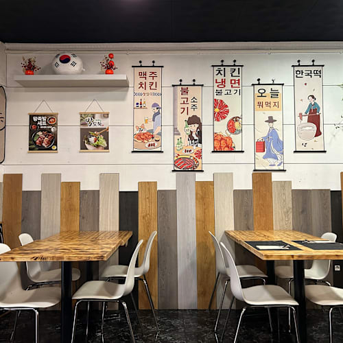 Bibimbap Santa Eulàlia, L'Hospitalet de Llobregat