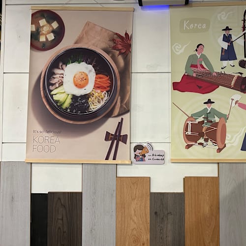 Bibimbap Santa Eulàlia, L'Hospitalet de Llobregat