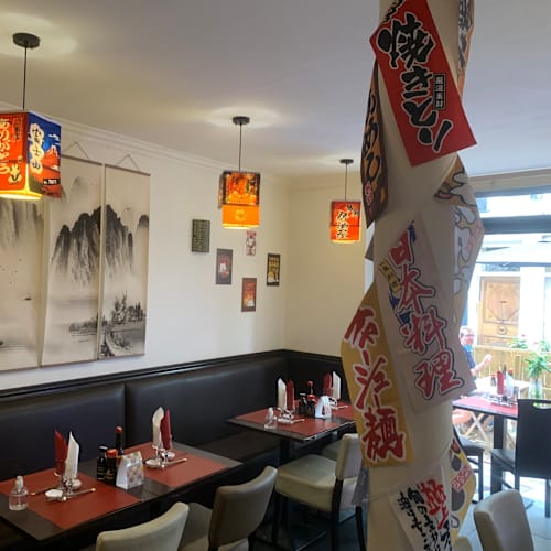 Nagano, Paris
