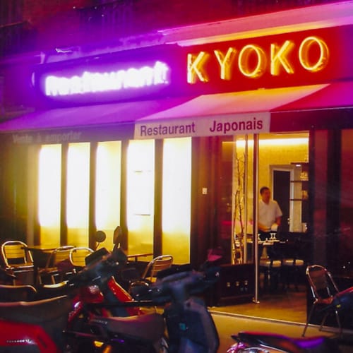 Kyoko Sushi, Boulogne-Billancourt