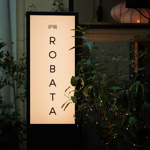 Robata - Madrid, Madrid