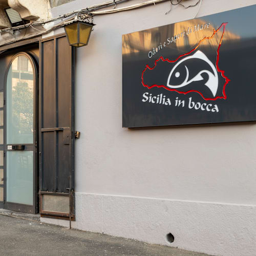 Sicilia in bocca Catania, Catania