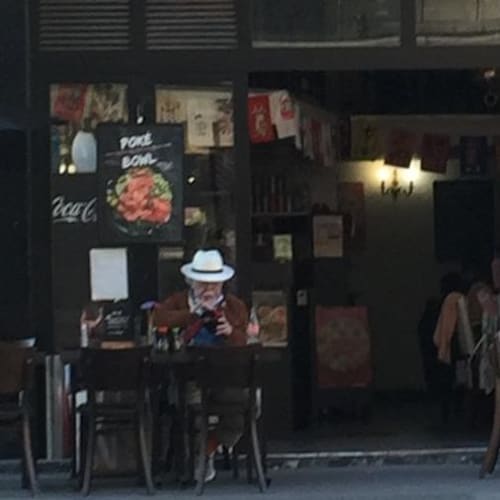 Sushi Lounge, Paris