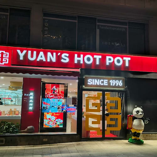Yuan's Hot Pot Rotterdam 袁记串串香鹿特丹店, Rotterdam