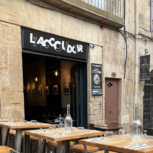 L'Accoudoir, Montpellier