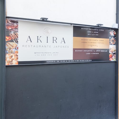 Akira, Sevilla