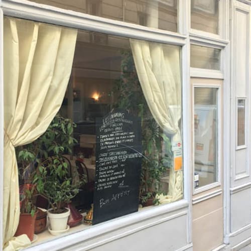 Les Oudayas, Paris