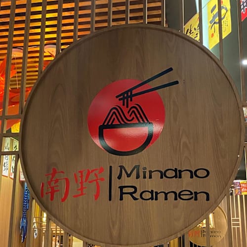 Minano Ramen, Lisboa
