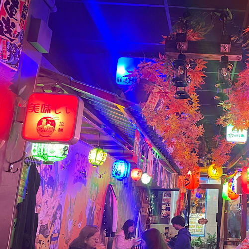 Subarashi ramen, Paris