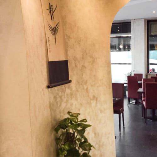 Shin Fusion, Milano