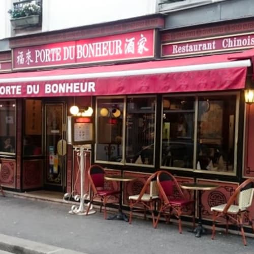Porte du Bonheur, Paris