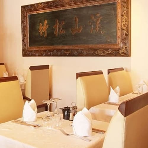 Elysées Hong-Kong, Paris