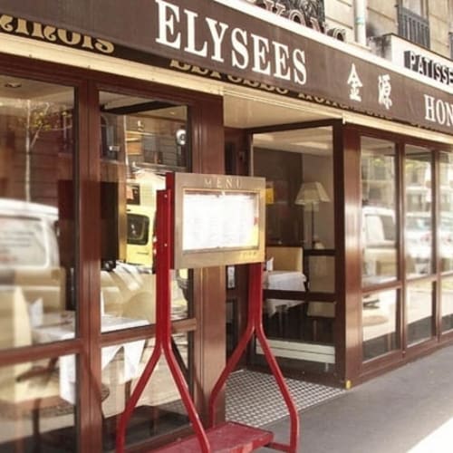 Elysées Hong-Kong, Paris
