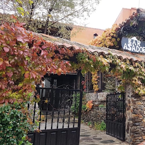 Los Riscos del Atazar, El Atazar