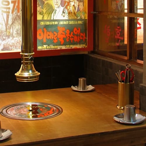 Han Table Barbecue - Saldanha, Lisboa