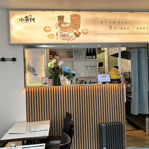 Kakou Wang 小食代, Paris