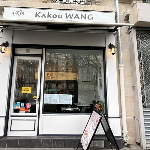 Kakou Wang 小食代, Paris