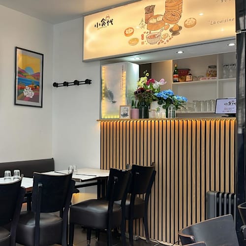 Kakou Wang 小食代, Paris